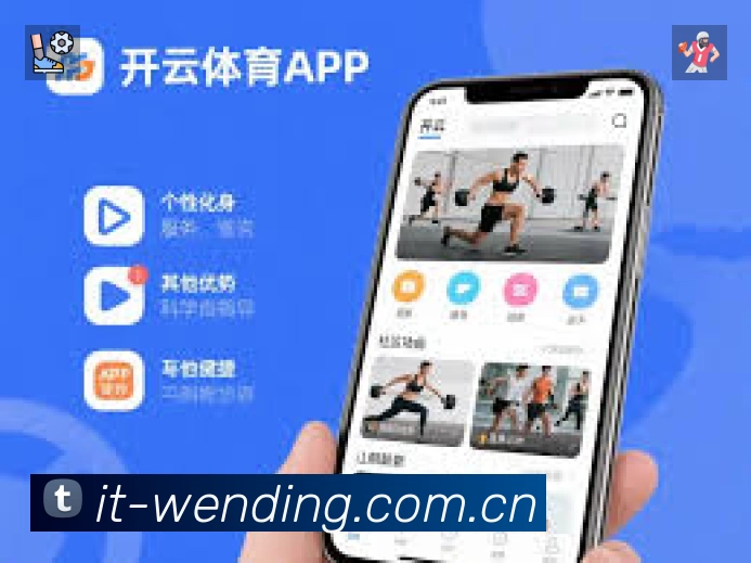 问鼎PG品牌故事