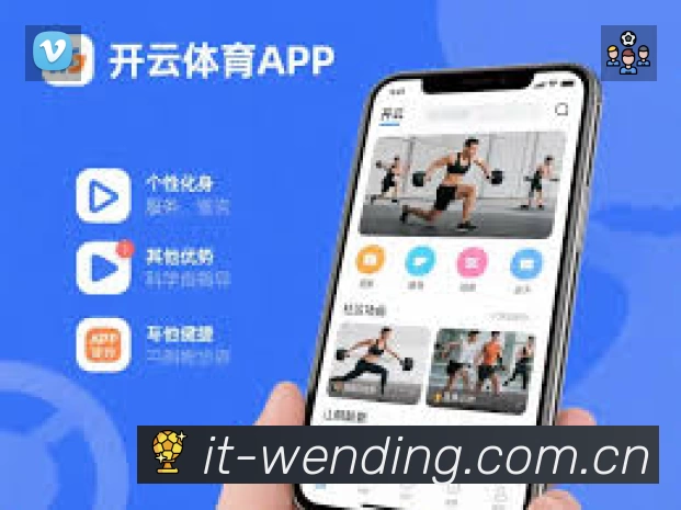 问鼎PG服务体系