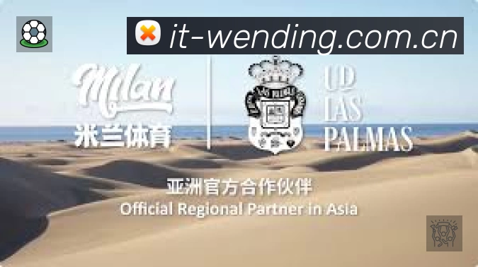 问鼎PG活动图