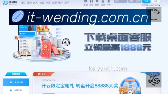 奖项证书