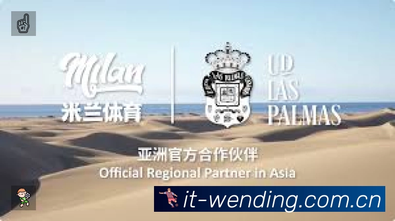 体育平台欢迎图